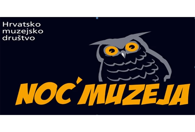 Noć muzeja 2016. u Gorici!
