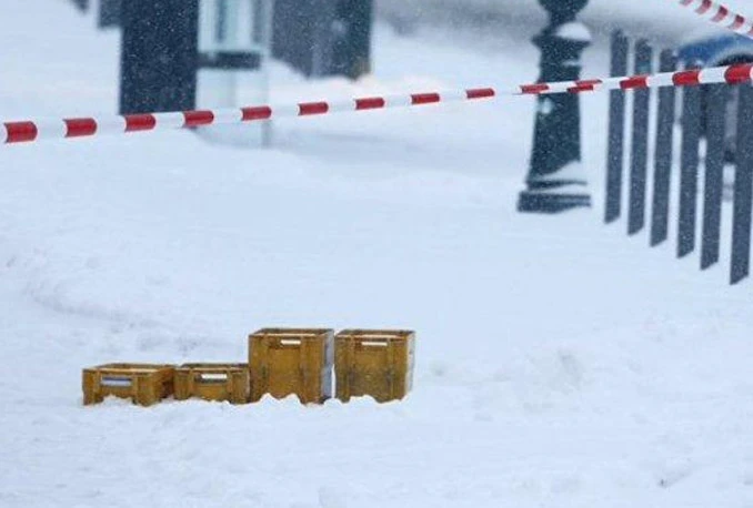 Ništa sumnjivo u paketu Angele Merkel