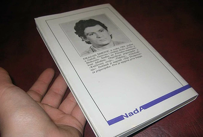 Deveta godišnjica smrti književnika i novinara Dragana Šimovića