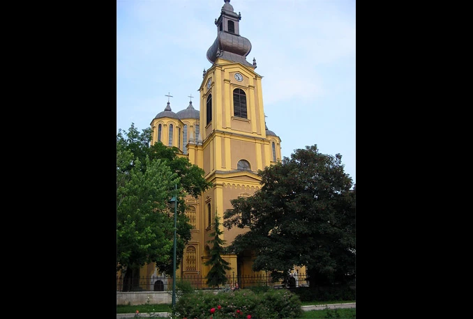 SPC u BiH ne može vratiti vlasništvo nad Bogoslovijom, zemljište na Miljacki i 60 stanova