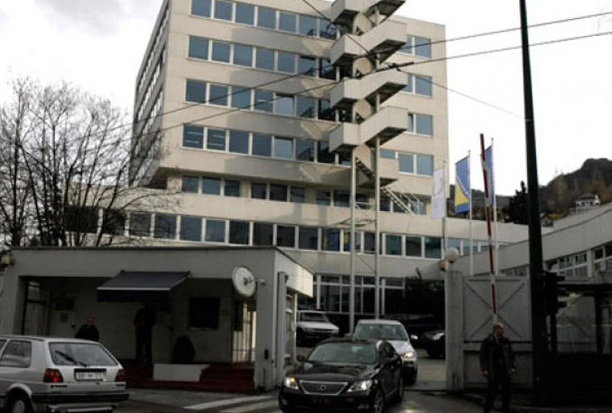 Vlada Kraljevine Saudijske Arabije uplatila 28.229 eura na račun OHR-a