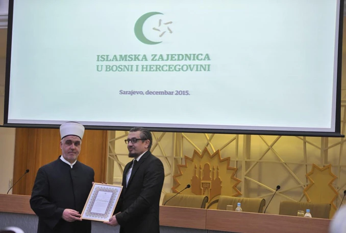 Islamska zajednica BiH u novom ruhu od 2016. godine
