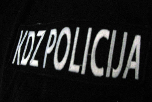 Stigla dojava o postavljenoj bombi u mostarskom klubu