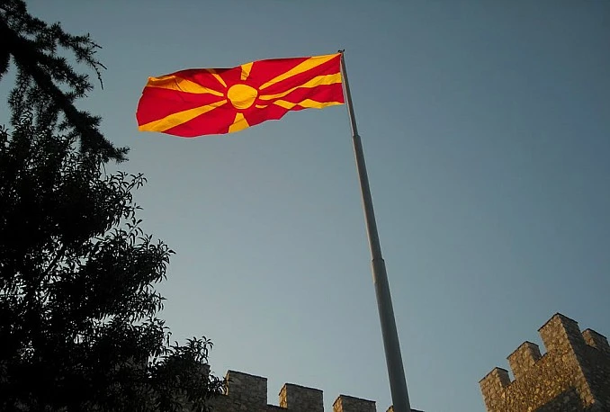 Nepoznata drevna tvrđava otkrivena u Makedoniji