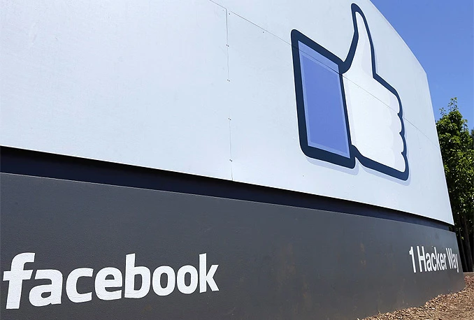 Nova Facebook aplikacija za sve osobe željne provoda