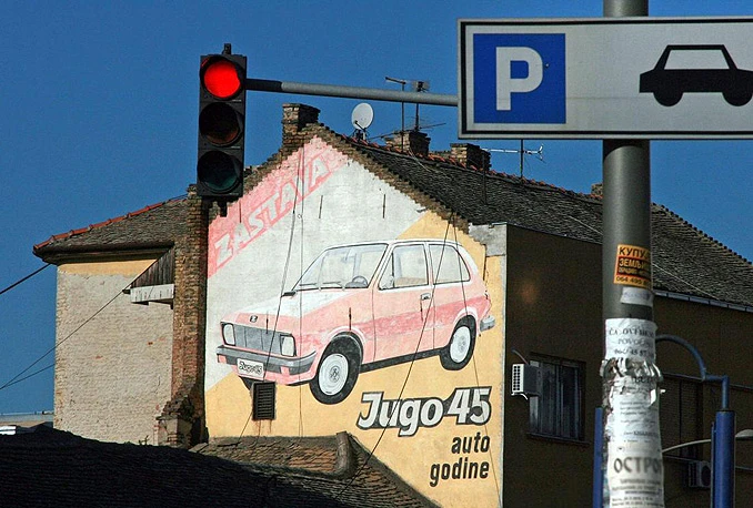 Reklama za Yugo nadživjela bivšu državu