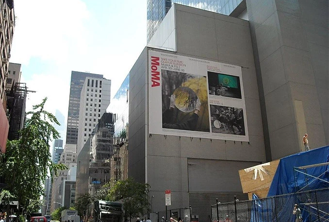 Newyorška MoMA širi zbirku hrvatskih umjetnika