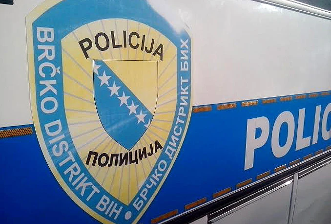 Policija oduzela dodatke za ishranu sportaša i proteinske tablete
