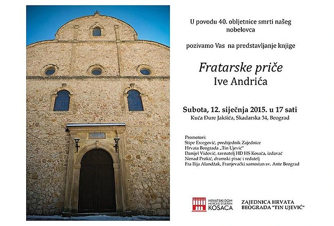 Promocija knjige "Fratarske priče" u Beogradu