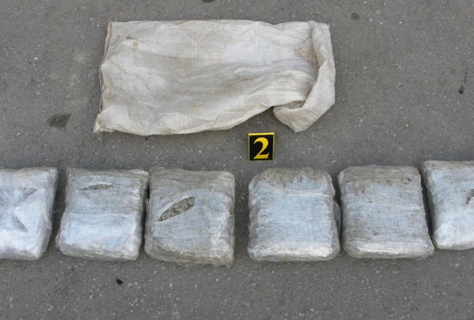 Policija oduzela četiri kg droge, duhan, automobil ...