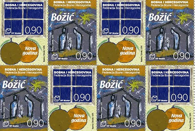 Prigodne poštanske marke povodom Božića i Nove godine