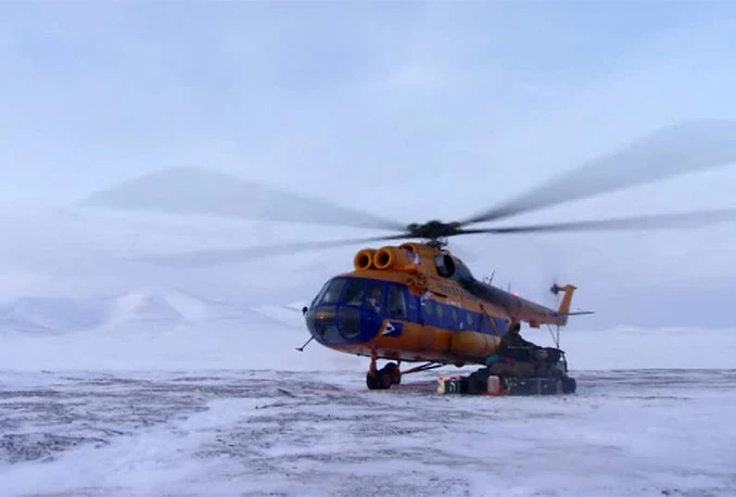 Srušio se ruski helikopter, 11 poginulih