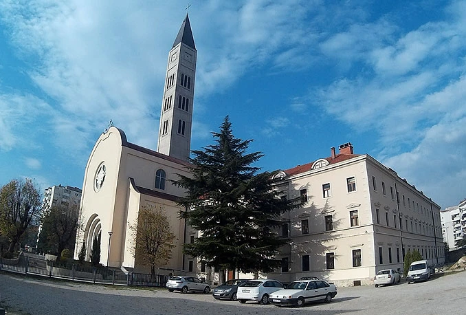 Znanstveni simpozij o Franji Milićeviću