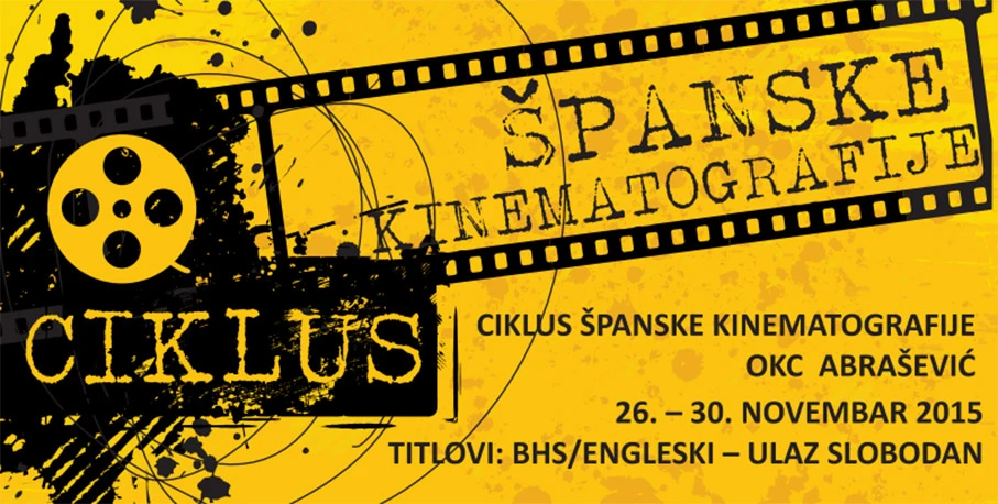 Dođite na ciklus filmova španjolske kinematografije 
