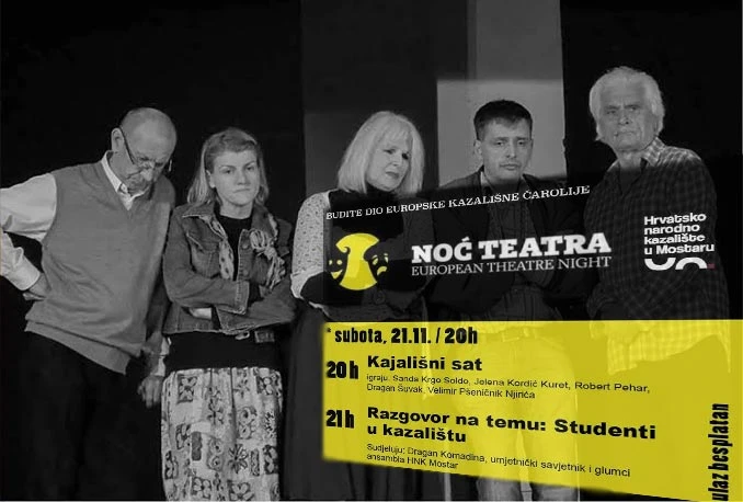 Kajališni sat i razgovor o studentima za Noć teatra