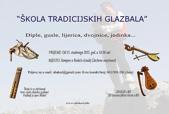 Mostar: Škola tradicijskih glazbala ponovno počinje s radom