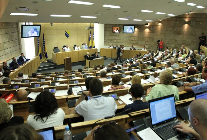 Upotpunjena komisija oba doma parlamenta za usuglašavanje akata