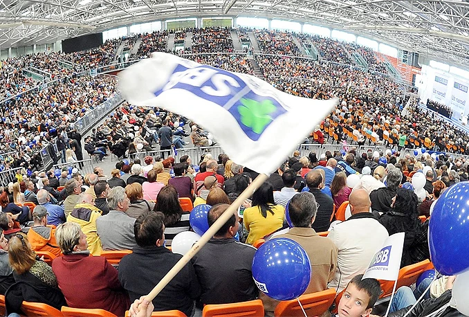 SBB objavio imena novih ministara