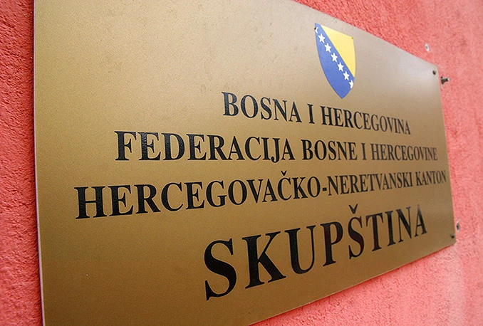 Komunalije i agenda pred zastupnicima u Mostaru