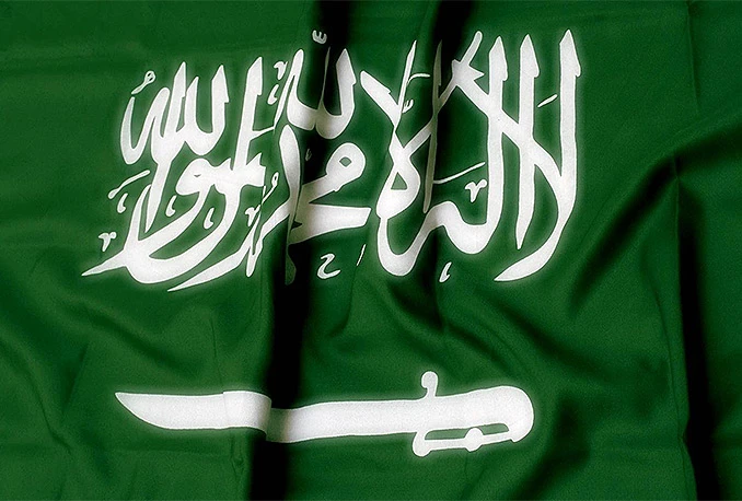 Saudijska Arabija: Ruska akcija u Siriji imat će 'opasne posljedice'