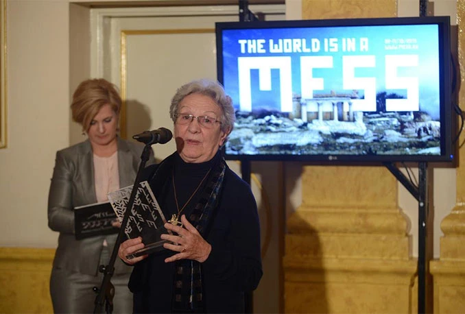 Grand Prix 55. MESS-a dodijeljen meksičkoj predstavi