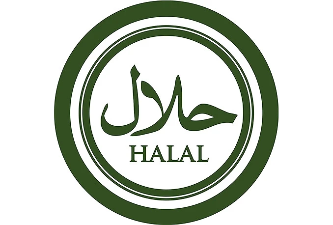 BiH: Halal kompanije imaju obujam poslovanja veći od milijardu KM