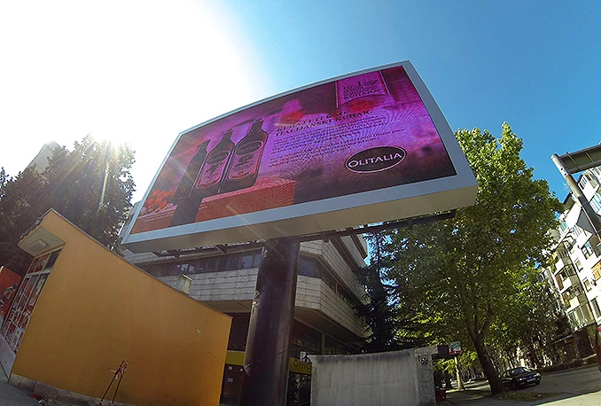 Billboard postavljen bez dozvole Odjela za urbanizam?