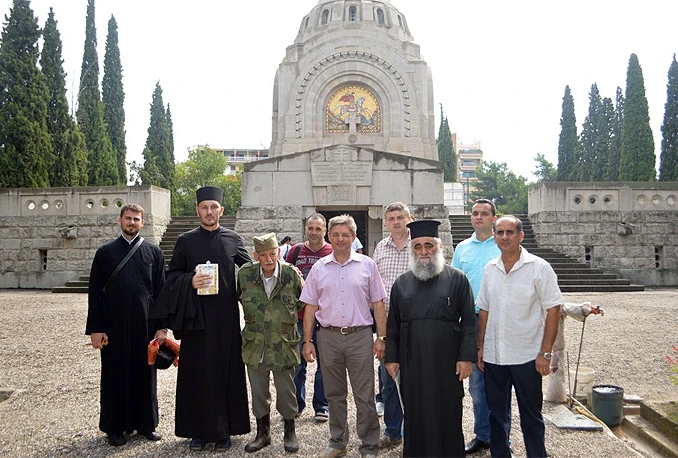 Država plaća i hodočašće na Krf