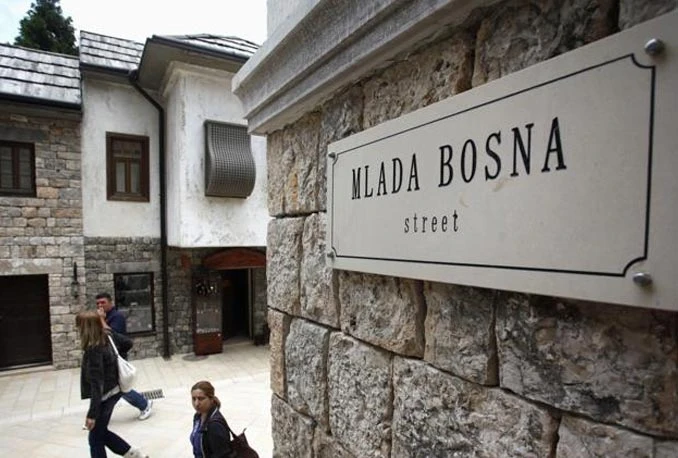 "Andićgradu" bez provjere isplaćen povrat PDV-a od pola milijuna KM