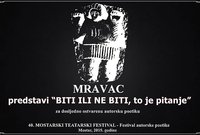 Nagrada Mravac za Brajević i Ostojić