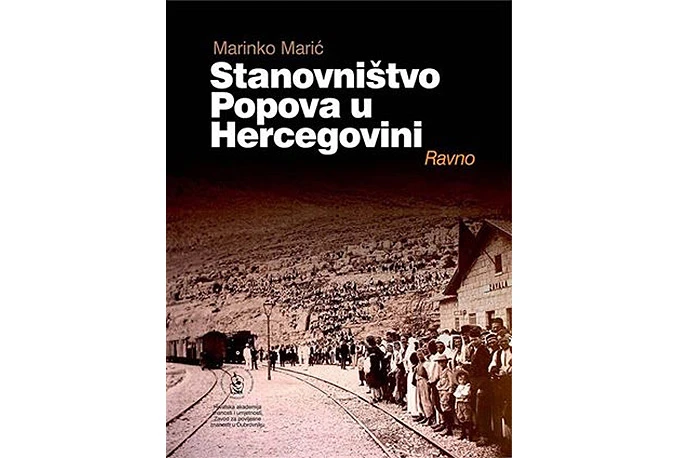 Predstavljanje knjige "Stanovništvo Popova u Hercegovini: Ravno"