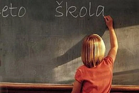 RS: U osnovne škole se uvodi mala matura