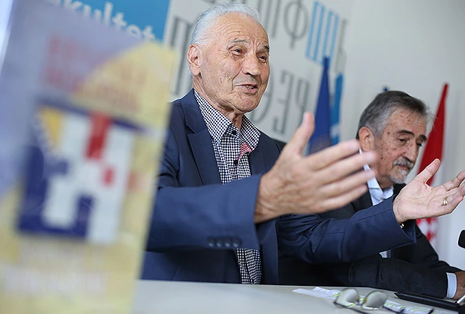 Objavljen drugi svezak Hrvatske enciklopedije BiH