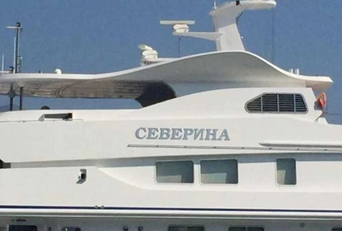 Rus jahti dao ime po hrvatskoj pjevačici