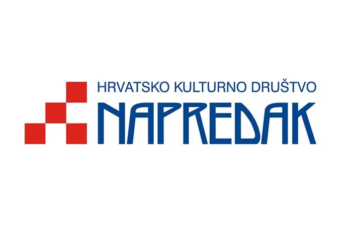 HKD Napredak obilježava 25 godina obnove rada
