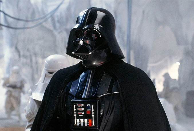 Darth Vader dobio ulicu