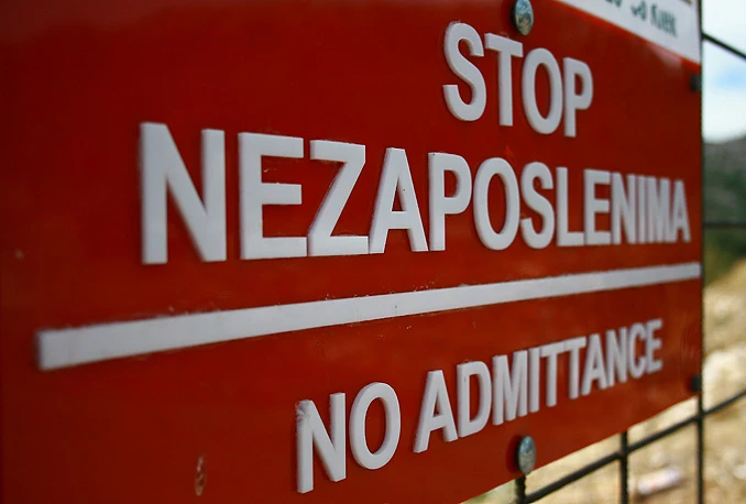 Zabrana zapošljavanja u državnu službu do kraja godine
