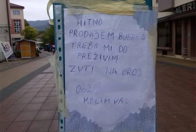Prodajom bubrega rješavao dugove