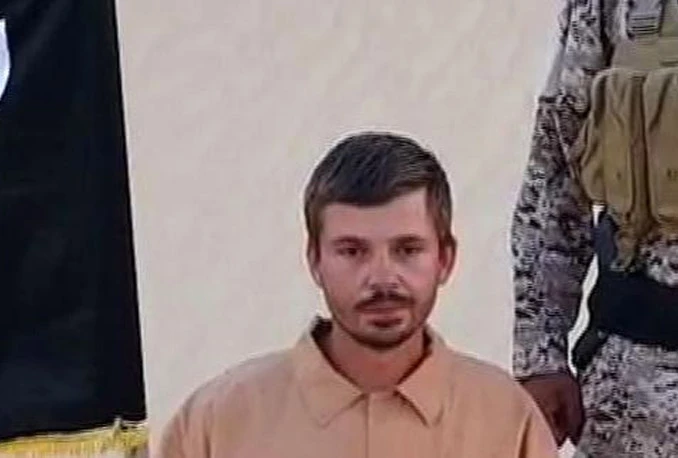 Islamska država audio snimkom potvrdila da je ubila Salopeka