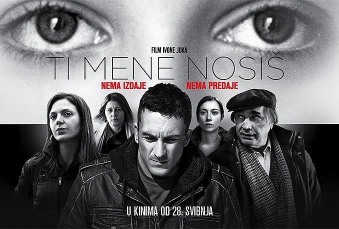 Cockta party za filmske kreativce