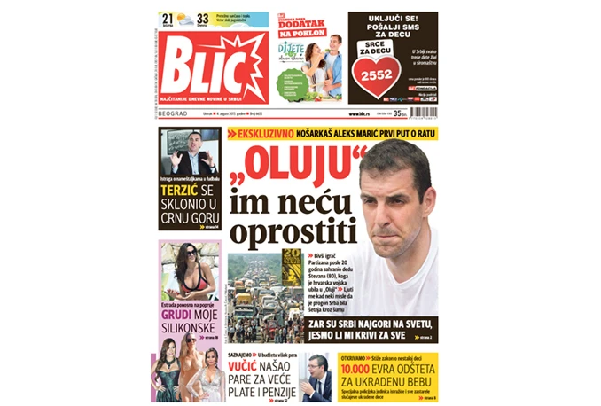 Vučić i Dodik spustili vijence u znak sjećanja na sve stradale Srbe