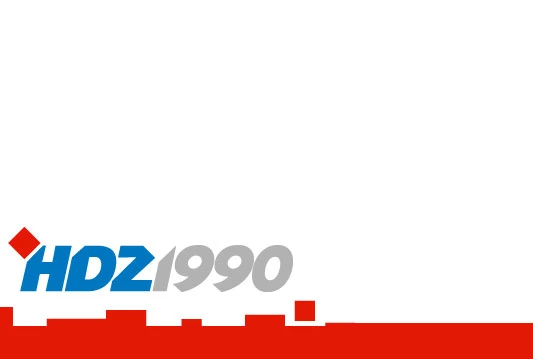 Stajalište HDZ-a 1990 o zakonu o radu