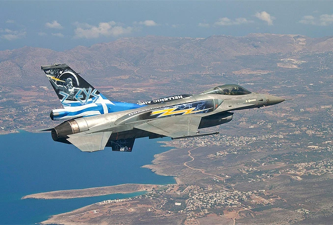 Sletio u Tursku, podigao 2000 eura na bankomatu, sjeo u F-16 i vratio se kući