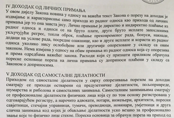 Vlada hitno uvodi nove poreze