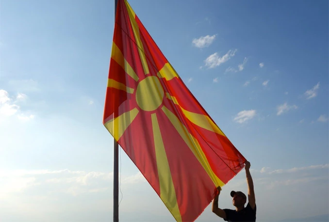 Politička kriza u Makedoniji je riješena