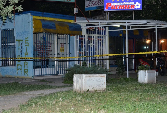 Sarajevo: Napad bombom