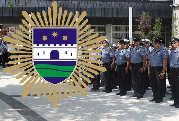 Zamrznut policijski štrajk