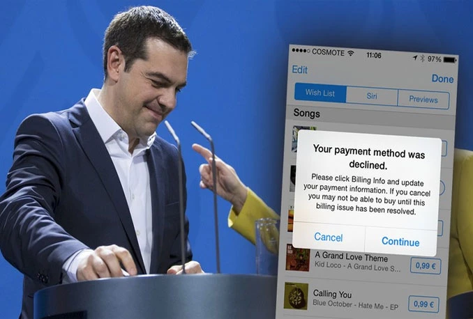 Grci zbog krize ostali bez iTunesa, PayPala i App Storea