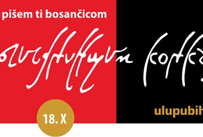 Poziv na natječaj 'Pišem ti bosančicom'