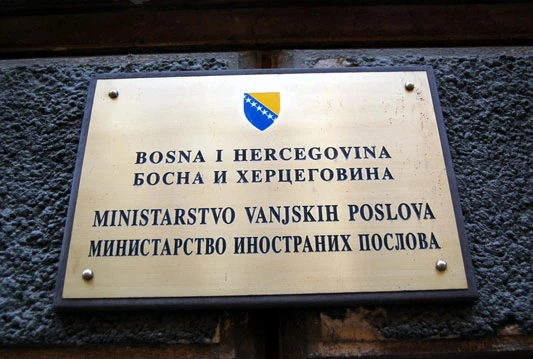 MVPBiH: Osuđujemo terorizam u svim oblicima i pojavama bilo gdje u svijetu